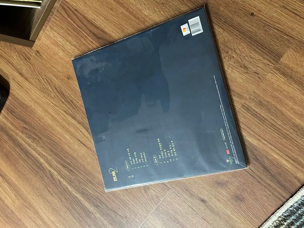 LP ブルーバーン