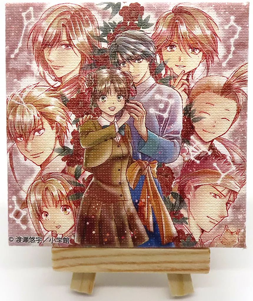 ふしぎ遊戯　キャンバスアート B 新品 Amazon.co.jp: ふしぎ遊戯 04 デザインB [公式イラスト