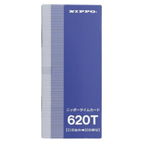 AQUA 冷蔵庫 201L 2021年製 クリーニング済 6ヶ月保証付 管理番号 