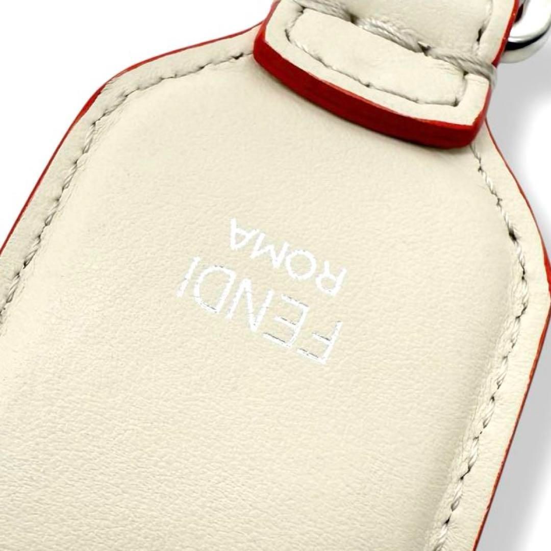 ミニストラップユー FUN