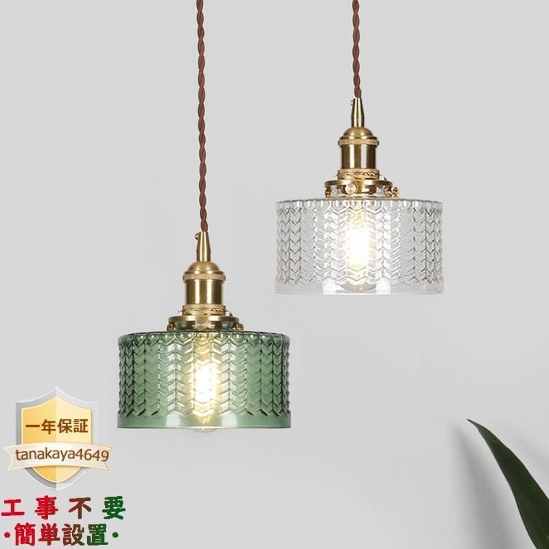 Aqara シーリングライト T1M 12畳 アカラ おしゃれ LED RGB Aqara LED