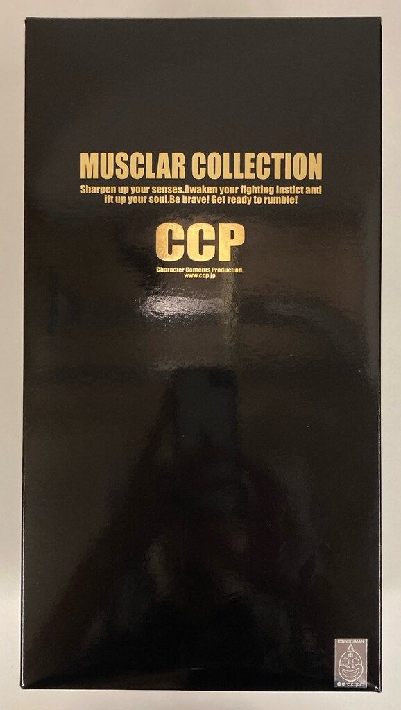 CCP キン肉マンMuscularCollection ロビンマスク2.0 劇中イメージ EX