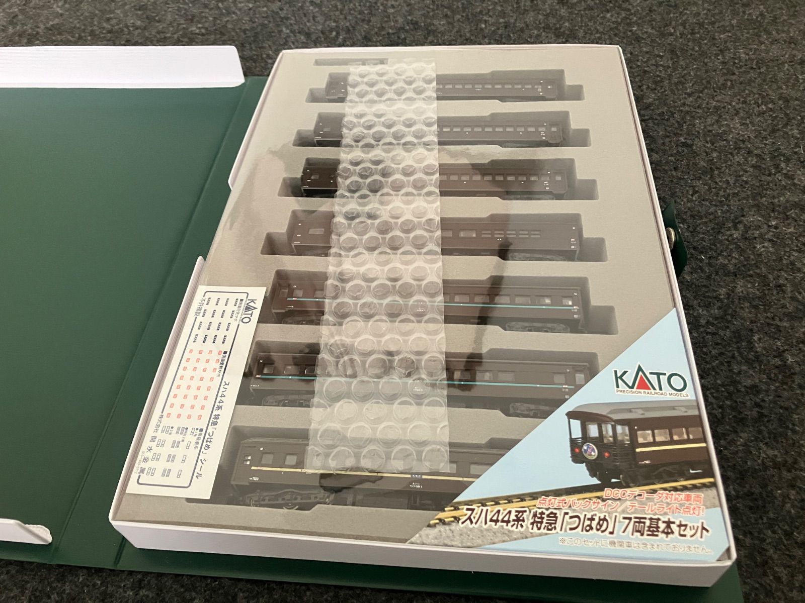 10-534