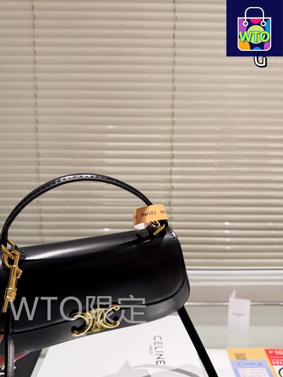 Celine] トリオンフ ショルダーバッグ - ギフトボックス付き