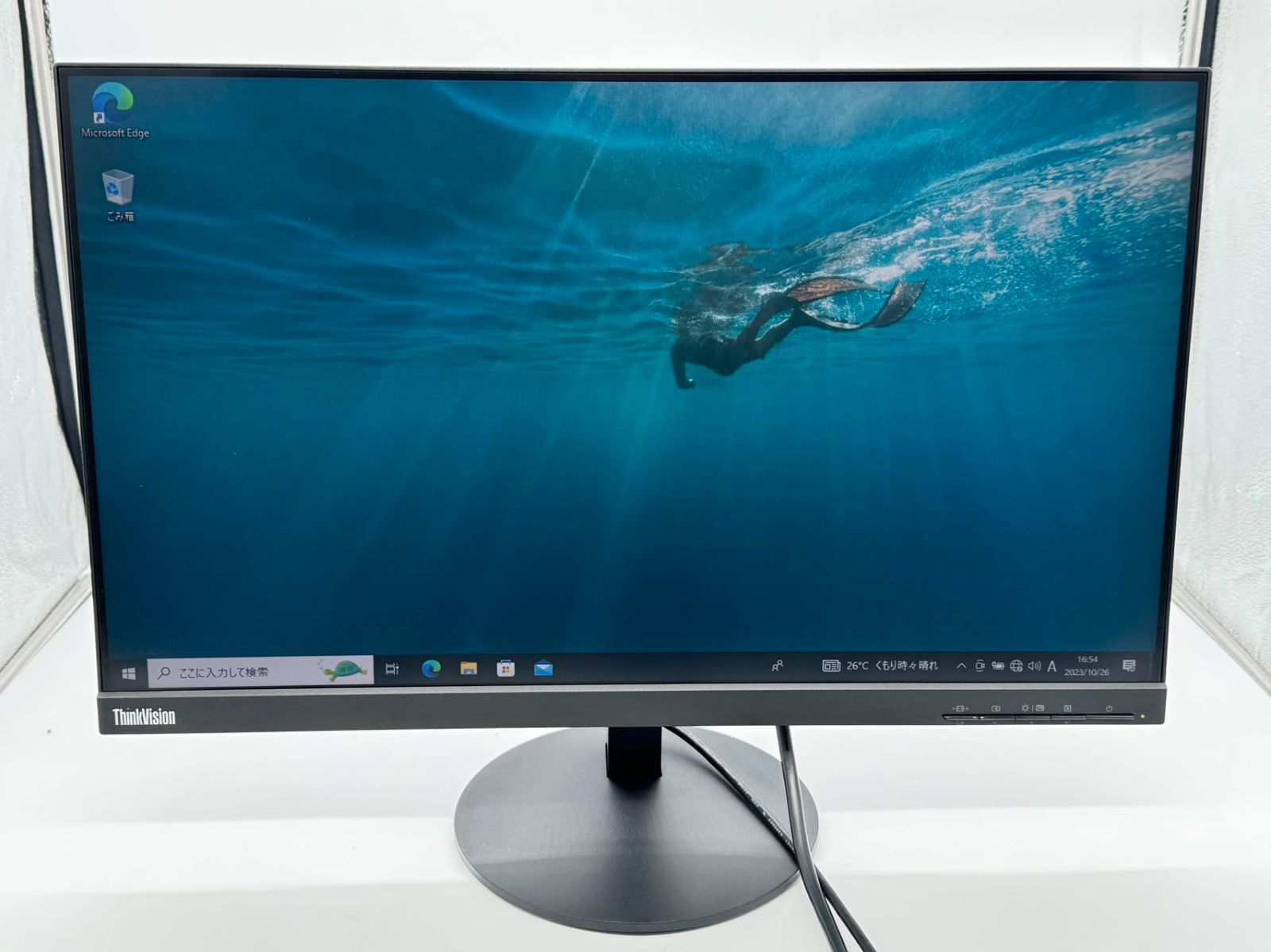美品 超狭額　Lenovo　S24e-10 フルHD　ゲーミング　HDMI　LED