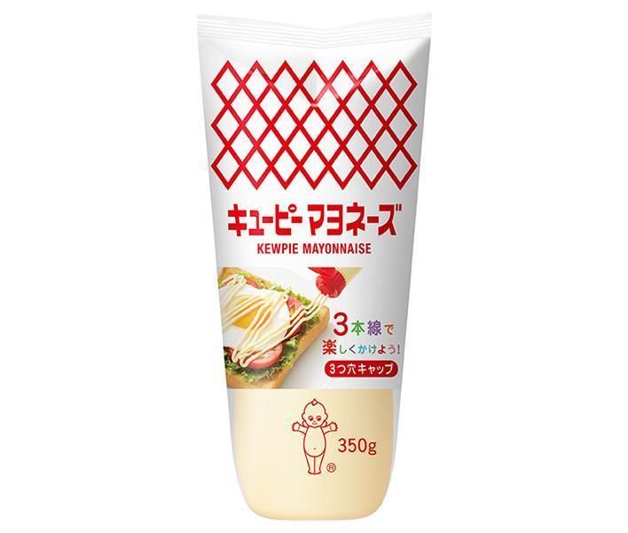 キューピー マヨネーズ 350g×20袋入× 2ケース ｜ 調味料 食品 マヨネーズ