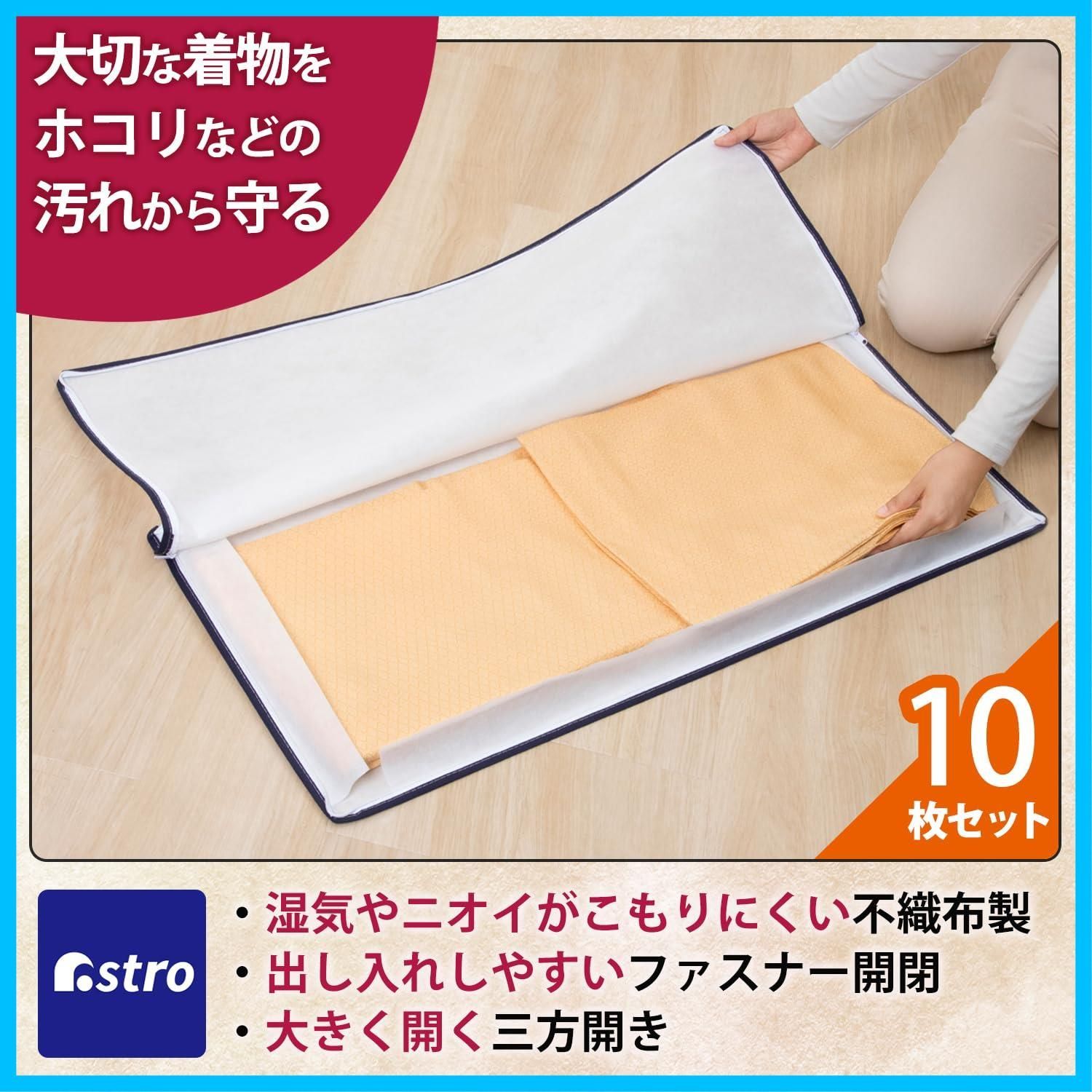 新着商品