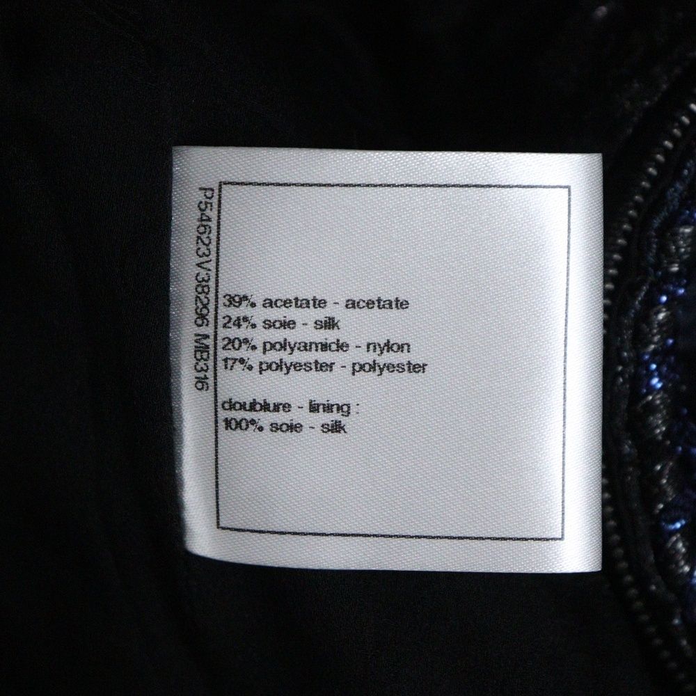 CHANEL シャネル　シルク　ジャケット　02P 装飾　金具　ココマーク CHANEL (シャネル) ココマークボタン カメリアジャガード シルク