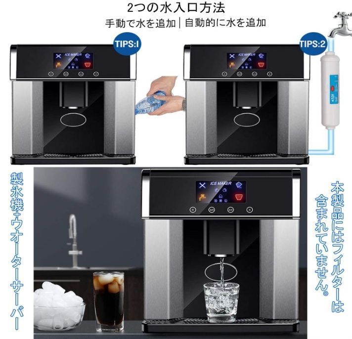 大容量