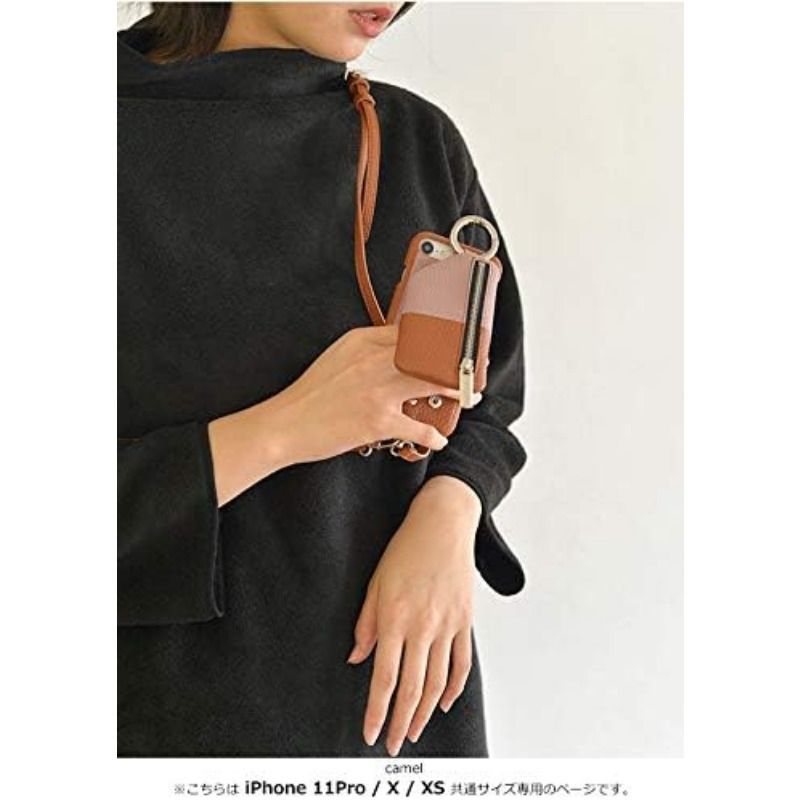 ★ 新着商品