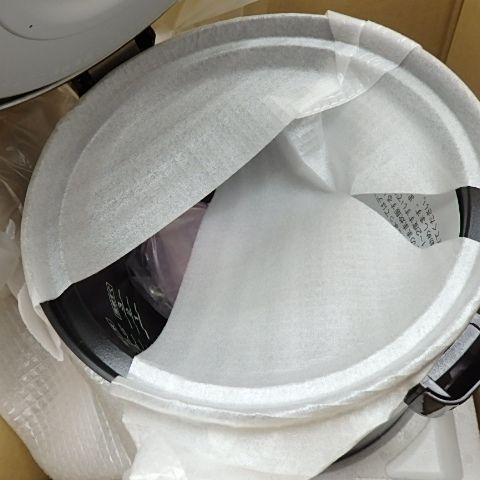 リンナイ こがまる