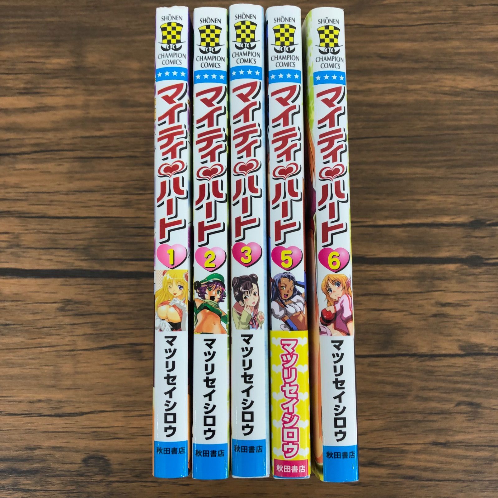 リトルバスターズ!」アンソロジーシリーズ 43冊