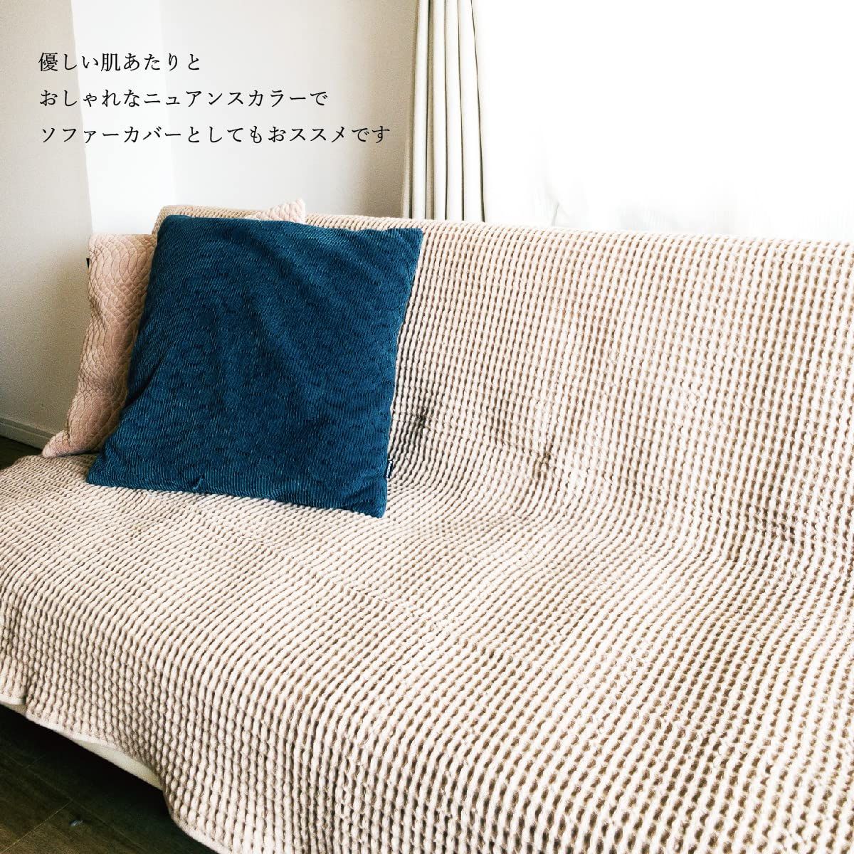シングル