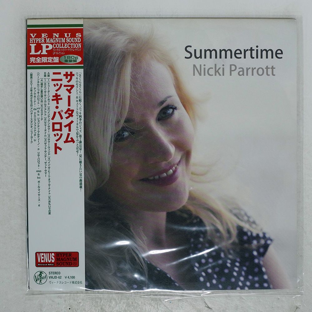 盤 NICKI PARROTT|SUMMER TIME|VENUS VHJD62 LP