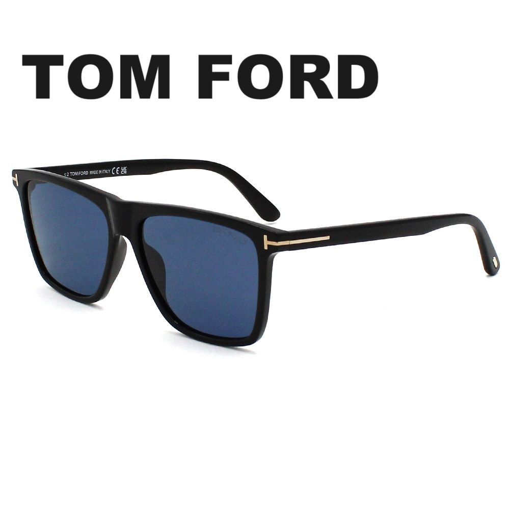 TOM FORD トムフォード FT0832/S 01V 57 サングラス EYEWEAR グローバルフィット ユニセックス