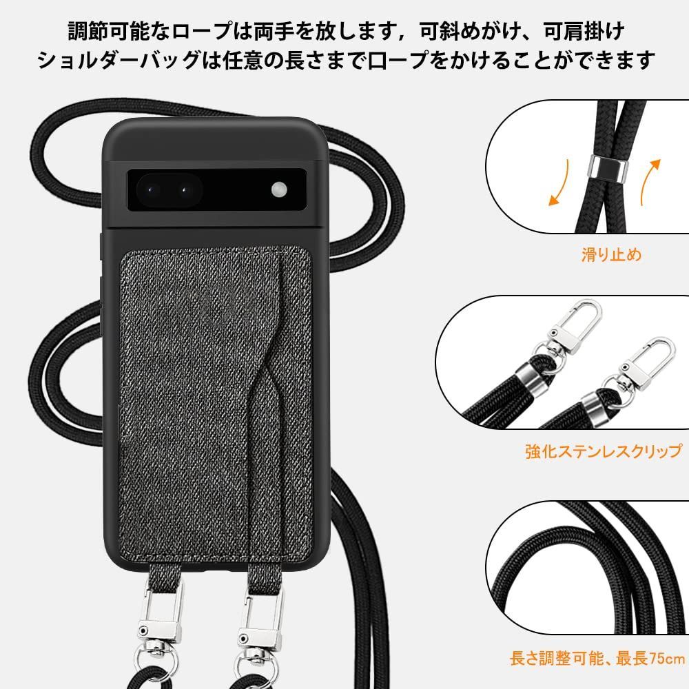 新着商品】斜め掛け 首掛け 肩がけ 縄掛け 6a 6a ケース ケース 