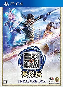 【中古】【非常に良い】真・三國無双 英傑伝 TREASURE BOX (初回封入特典(黎霞(れいか)「貂蝉コスチューム」ダウンロードシリアル) 同梱) - PS4 2zzhgl6