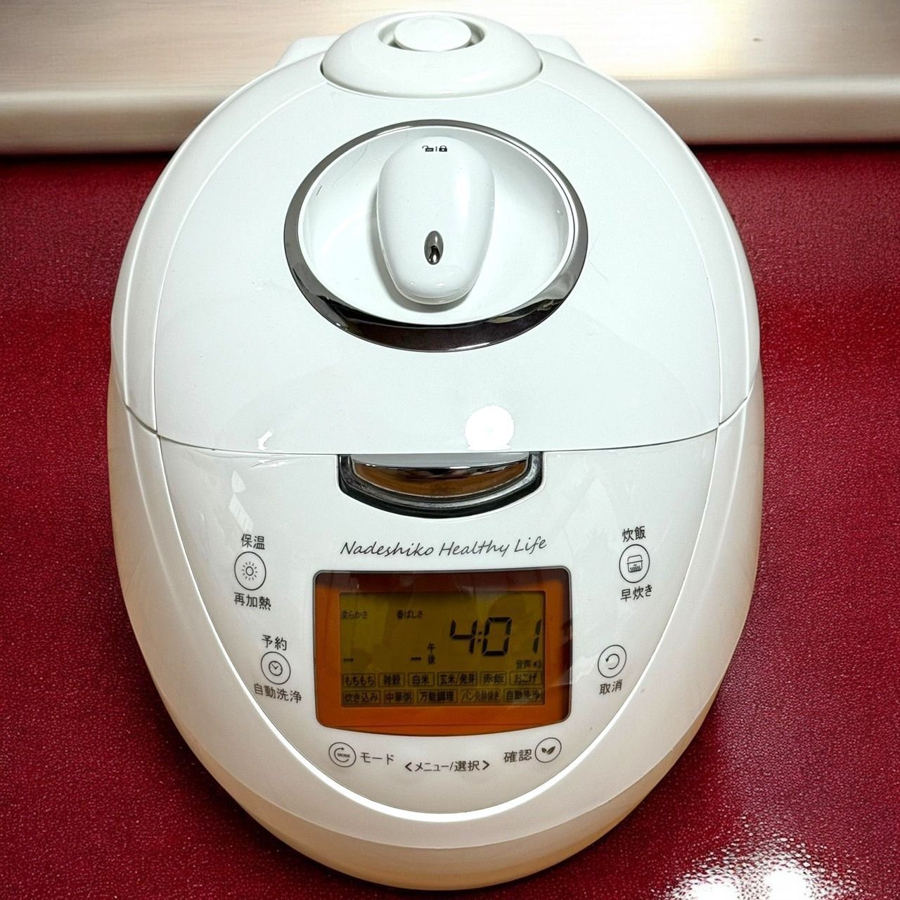 なでしこ健康生活 N0610F 全自動発芽玄米炊飯 なでしこ健康生活 CRP