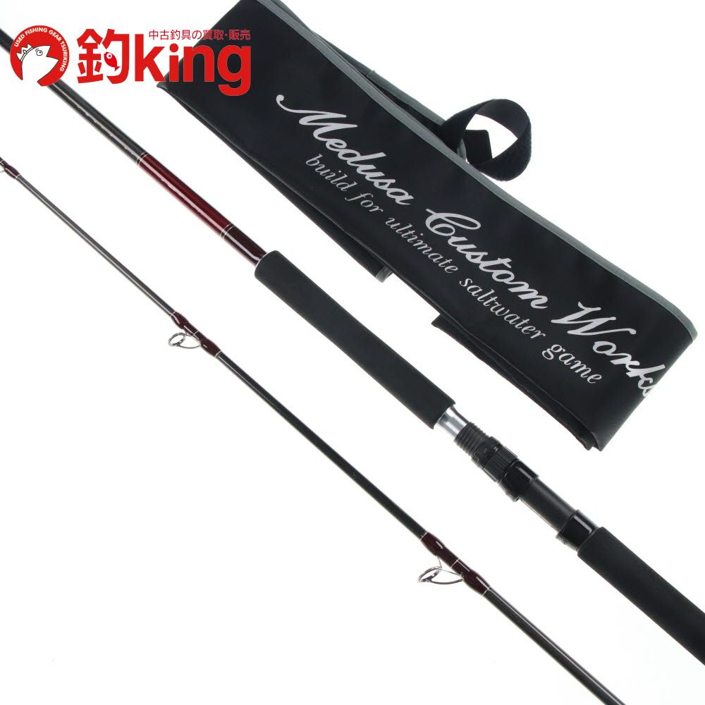 MCワークス ワイルドブレーカー 102WR モデル Y031Y ヒラマサ ブリ ワラサ カンパチ ショアジギングロッド ロッド リール ルアー