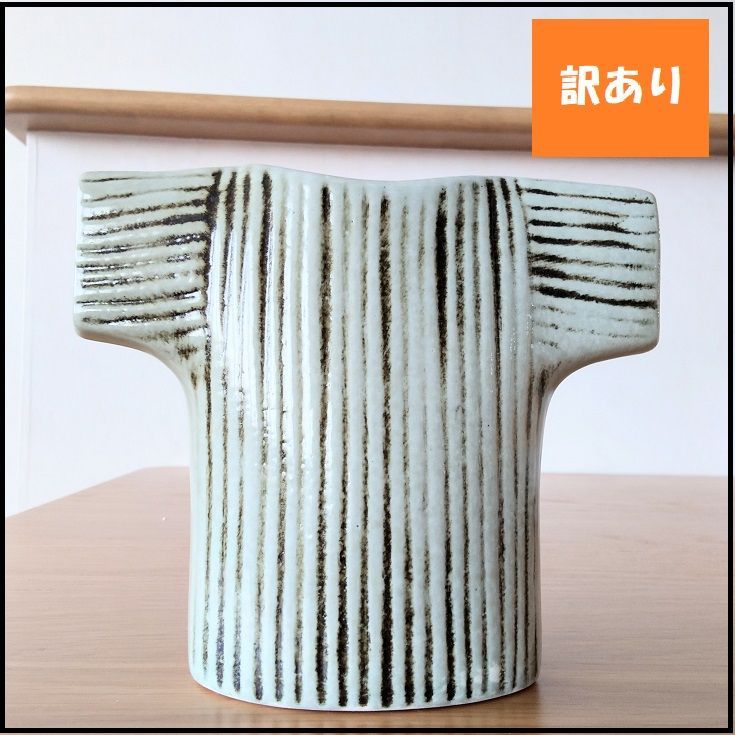 【772】リサラーソン 花瓶 リサ・ラーソン セーター ワードローブ 1560300 Lisa Larson Clothes Wardrobe Sweater 花器・フラワーベース・陶器置物・北欧・オブジェ