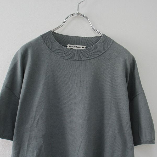 mina perhonen ミナペルホネン ranta ニットプルオーバー 36/グレー