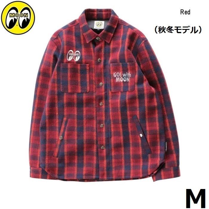 MOONEYES ムーンアイズ WINDSTOP シャツジャケット OMJ-042 レッド M 