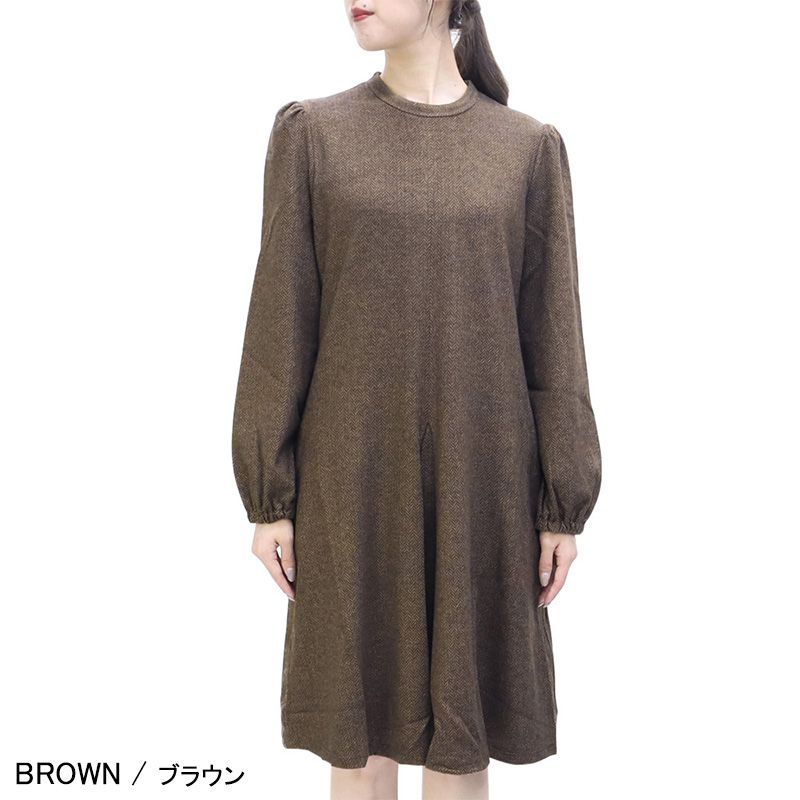 【国内発送】[MaxMara WEEKEND]ワンピース(CANARD 2425626072) MaxMara WEEKEND / マックスマーラ ウィークエンド 】レディース