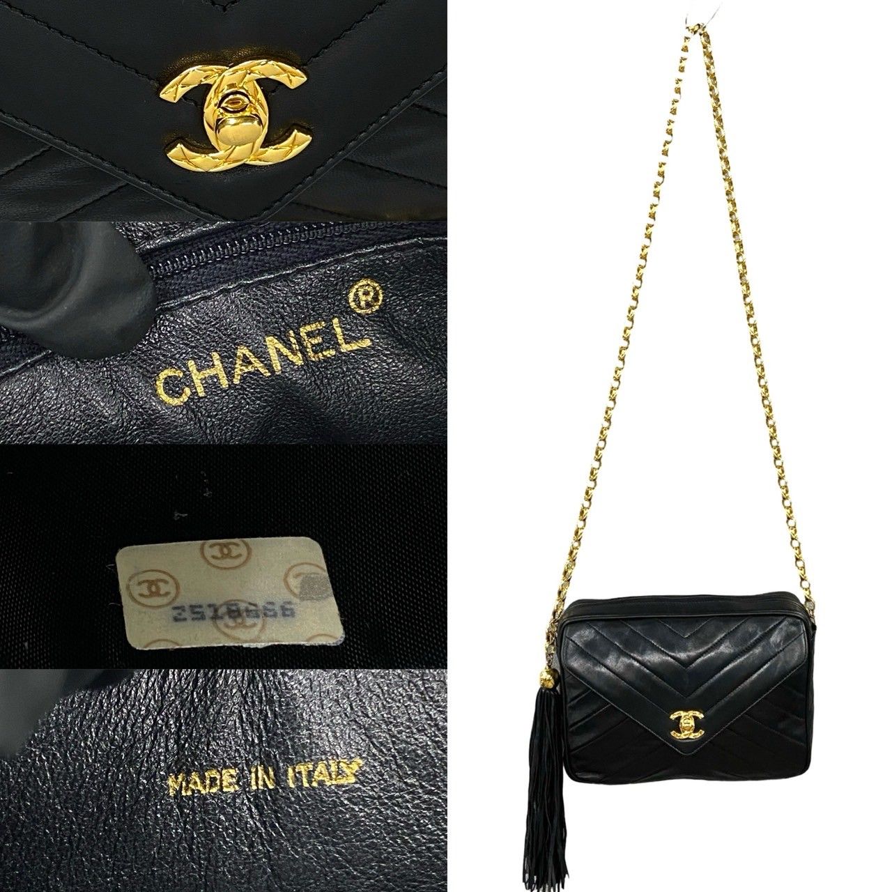 極 美品 シール有 2番台 CHANEL シャネル ココマーク Vステッチ  