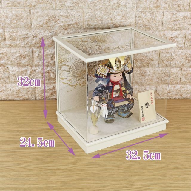 五月人形 木目込み 伝統工芸士 柿沼東光 作 (若大将 誉 白 五月人形 木目込み 伝統工芸士 柿沼東光 作 (若大将 誉 白
