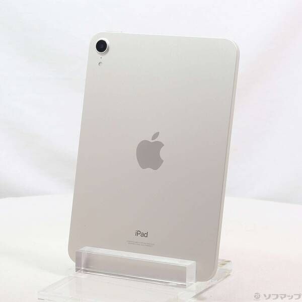 MacBook Air m1 Retina 13.3 MGN63J/A 【公式通販】