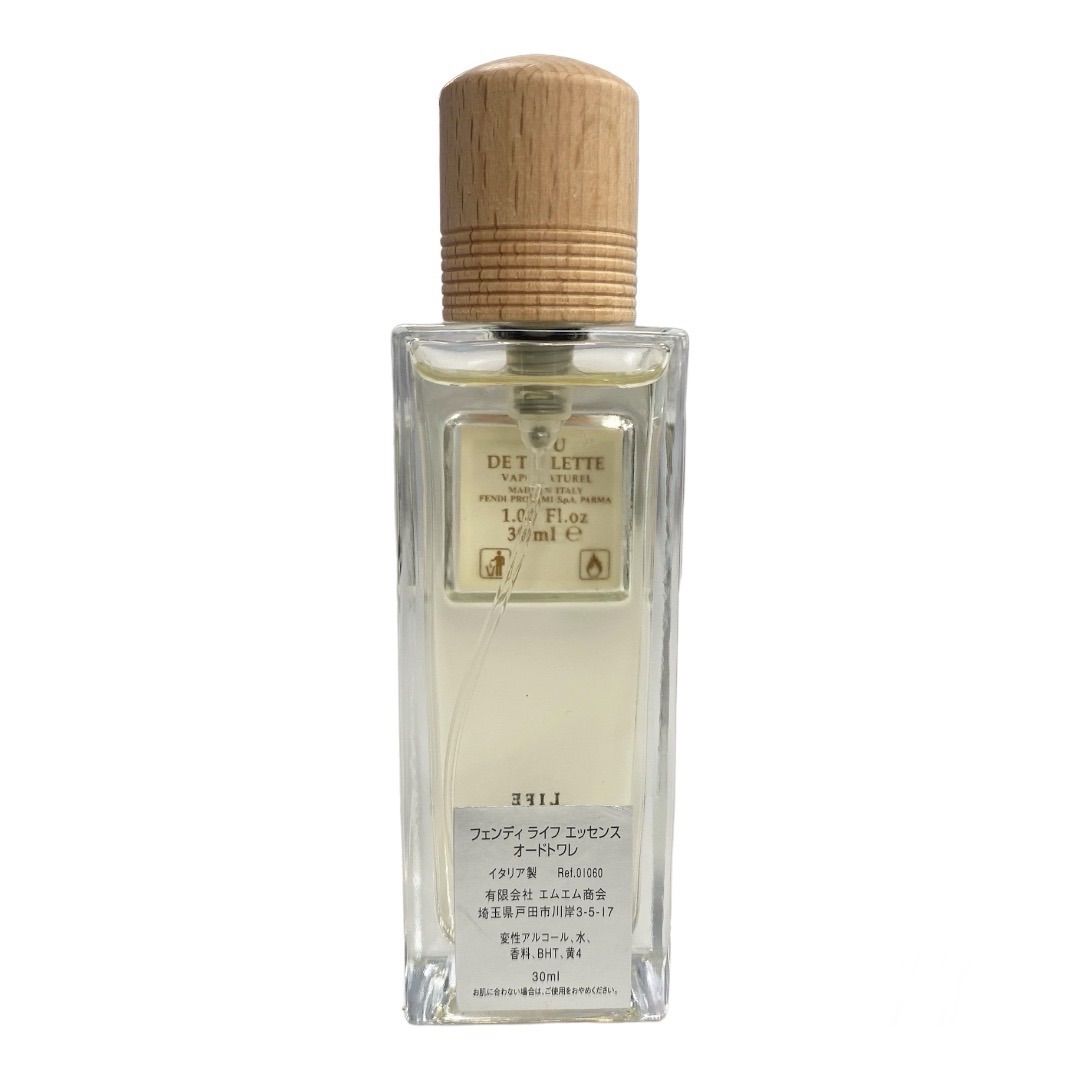 貴重】フェンディ FENDI ライフエッセンスオードトワレ 30ml 香水