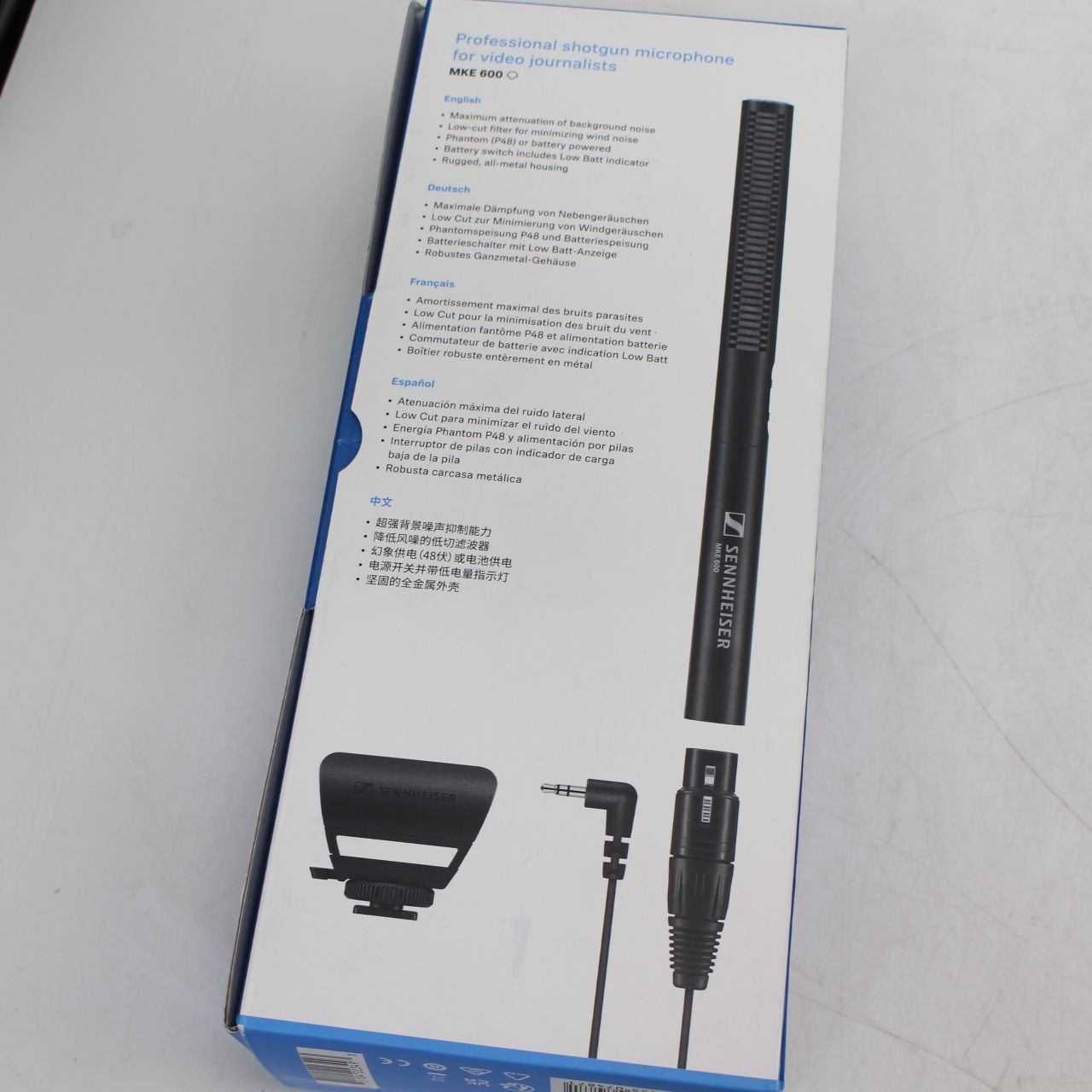 618 SENNHEISER