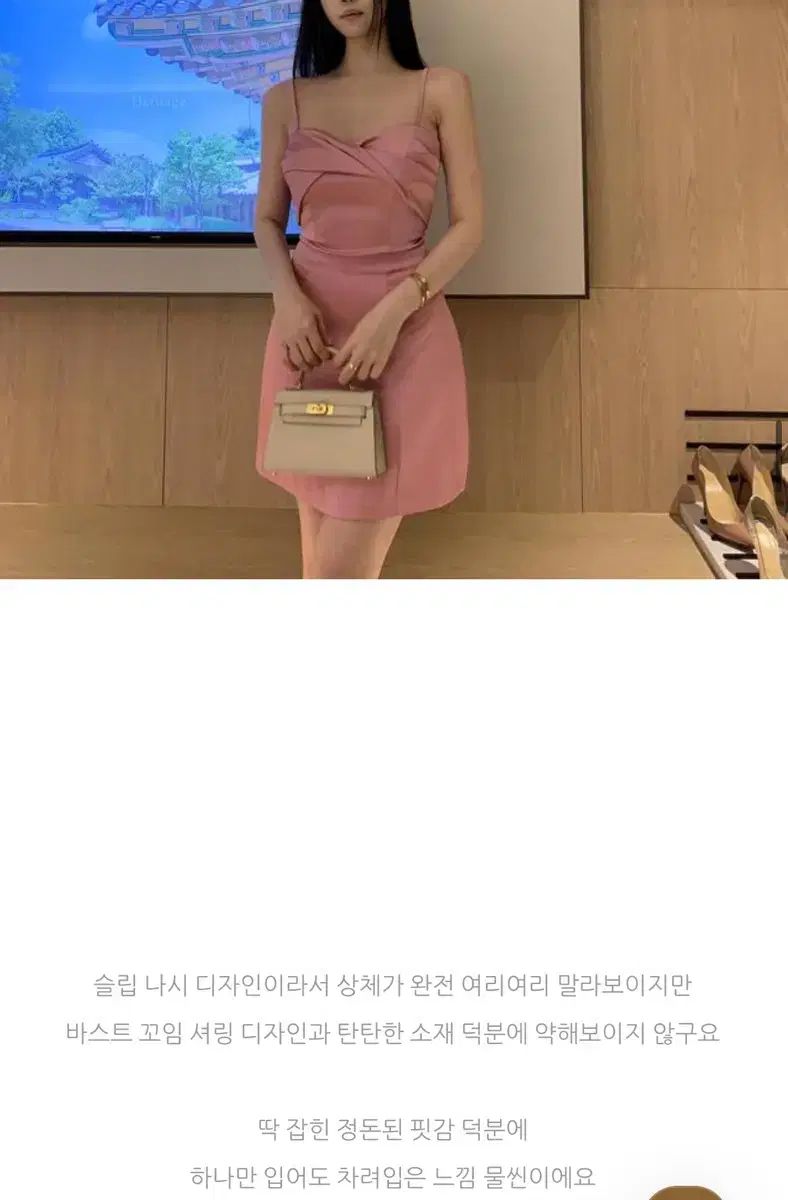 ラグジュアリー ミニワンピース