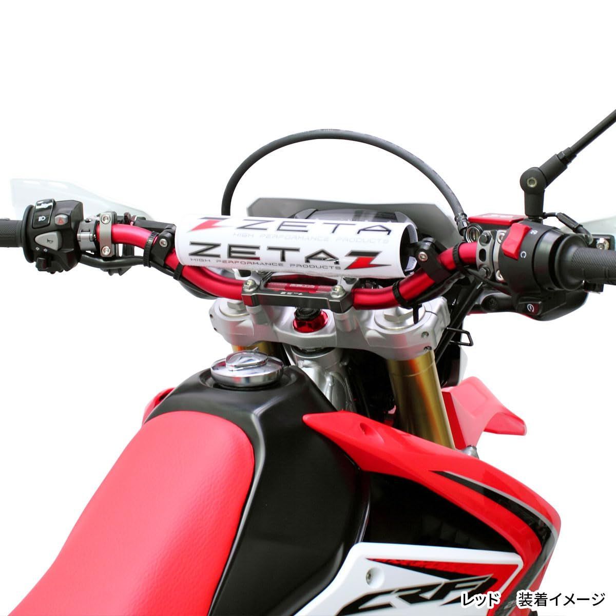 数量限定 ジータレーシング(ZETA RACING) COMPハンドルバー Mini-Trail スタンダード径(22.2mm) 汎用 幅:775mm 高さ:106mm 引き:60mm KLX125 D-TRACKER125KLX150SXTZ125等