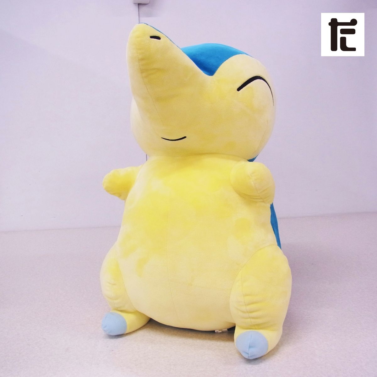 等身大ヒノアラシ　ポケモン　ぬいぐるみ　新品未開封 ぬいぐるみ 等身大ヒノアラシ ｜【公式】ポケモンセンターオンライン