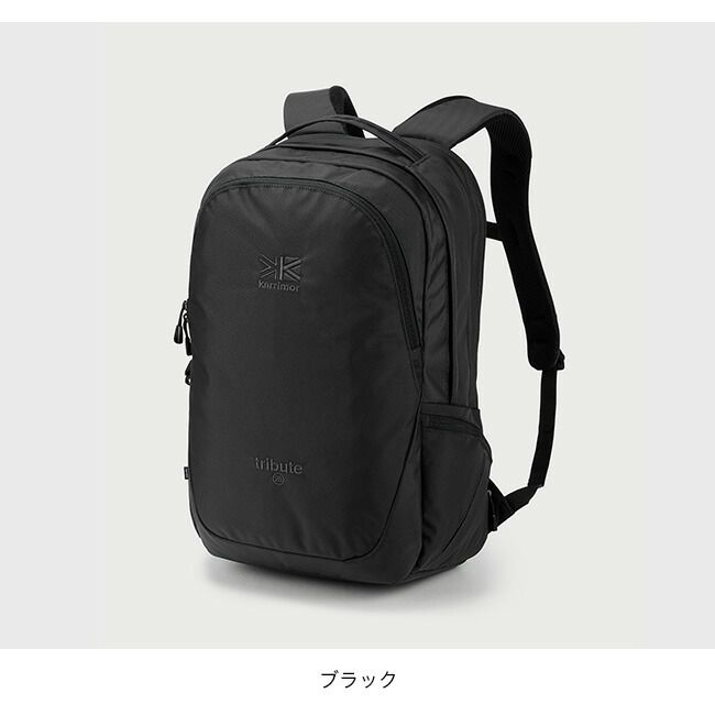 karrimor