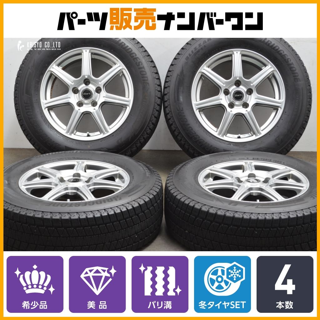 バリ溝 DM-V3付 ZART 16in 6.5J 38 PCD114.3 ブリヂストン ブリザック 215|70R16 デリカD 5 アウトランダー エクリプスクロス
