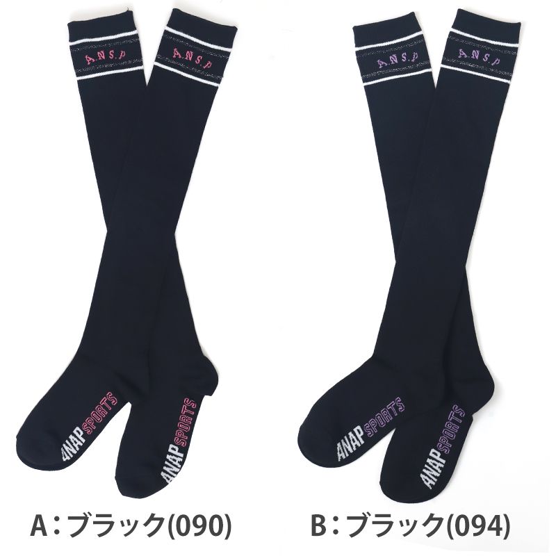 あーちゃん　男の子 150cm 衣類まとめ売り　30着➕靴下9足 suteteko_at248-g