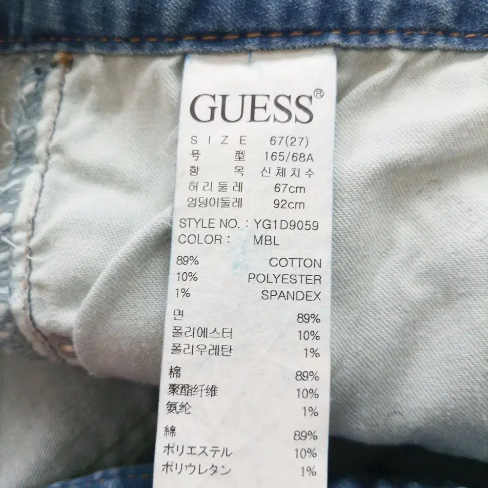 レディース