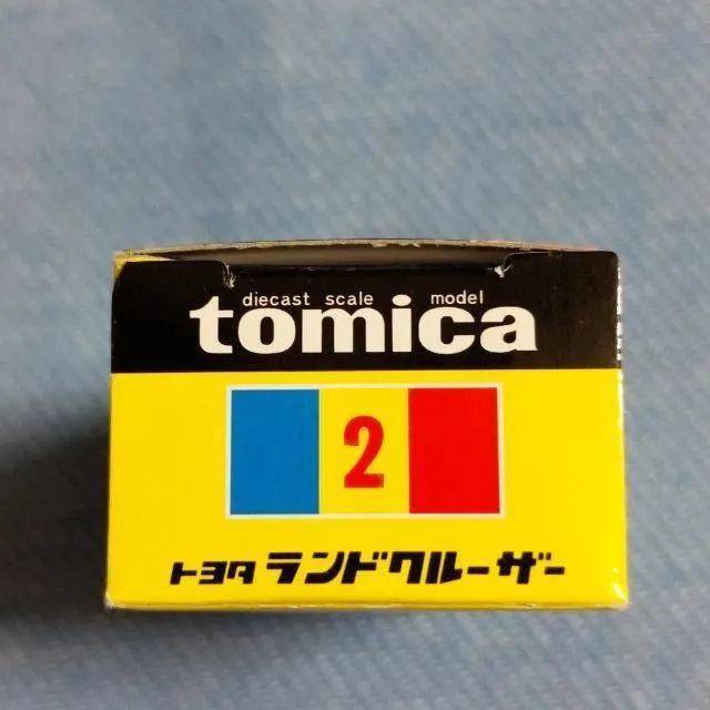 トミカ 黒箱 復刻版 トヨタ ランドクルーザー No.2 - メルカリ