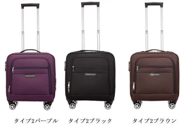 キャリーバッグ 軽量