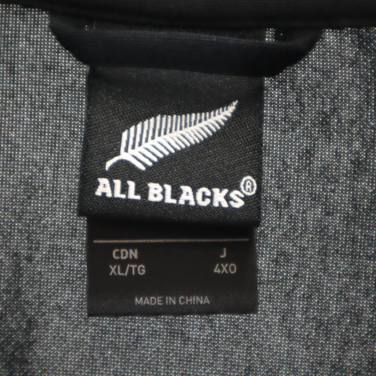 adidas アディダス オールブラックス ラグビー 長袖 ジャージ 