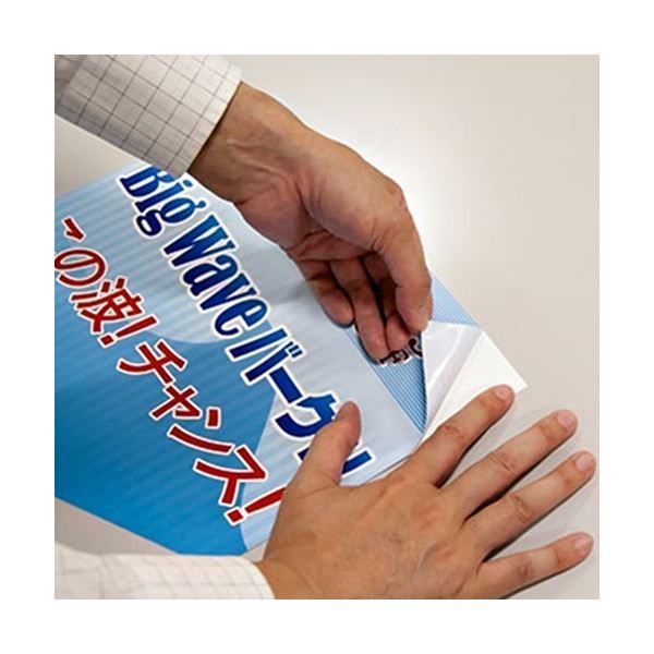 Too IJMLトロピカルクロスEC(防炎タイプ) 36インチロール 914mm×20m IJR36-64PD 1本 |b04 Too IJMLトロピカルクロスEC(防炎タイプ) 24インチロール 610mm×20m