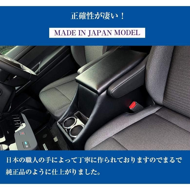 e-power