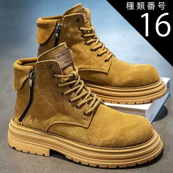 種類16：カーキ/26.0cm ブーツ メンズ ショートブーツ レースアップ スエード調 サイドジッパー ゴツい ワークブーツ ブラック キャメル カーキ 身長6ｃｍUP 送料無料