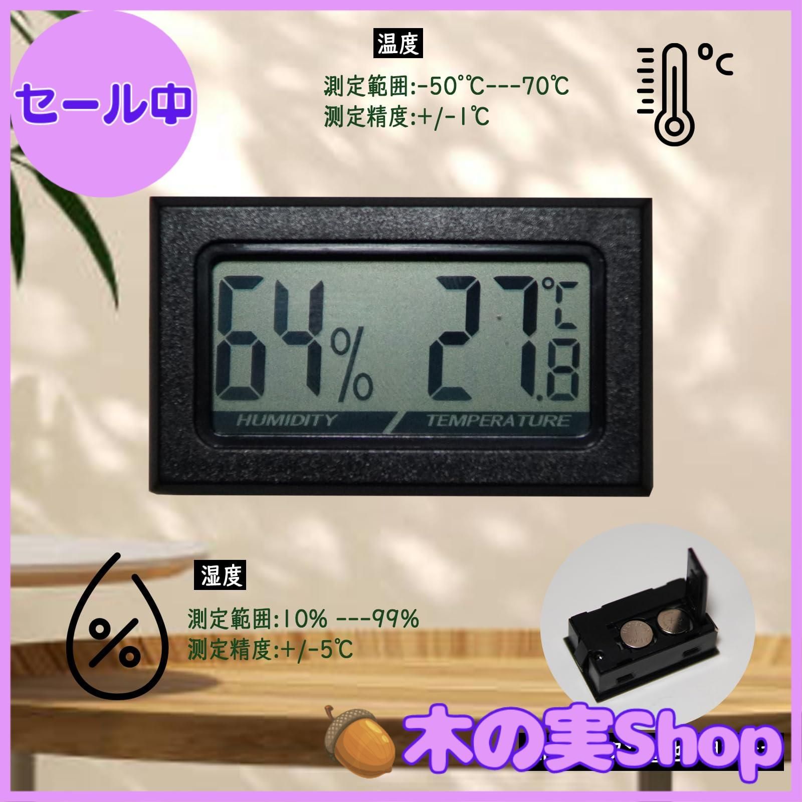 大安売り】Niesporek 爬虫類 ケージ トカゲ ケージ カナヘビ飼育