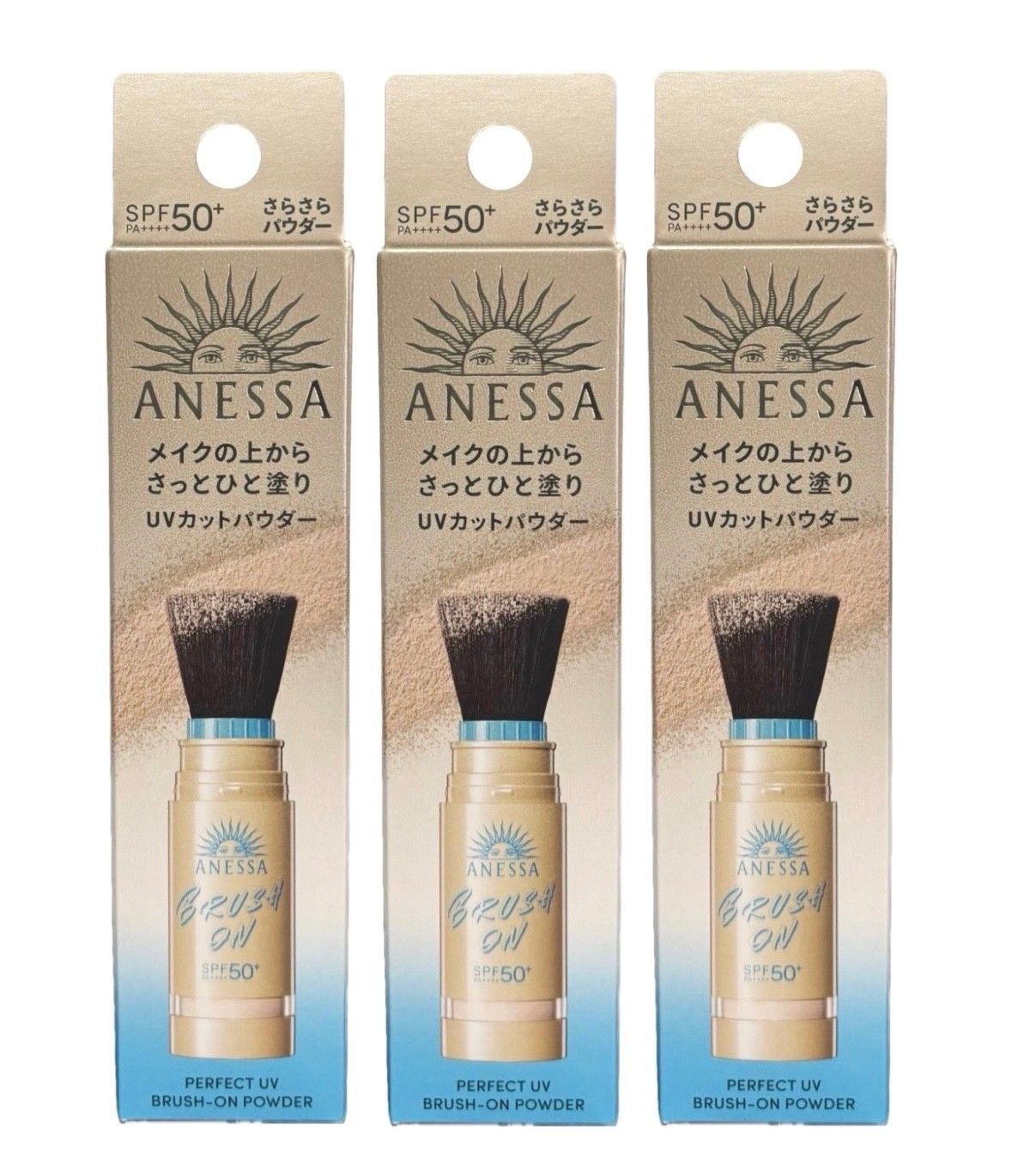 アネッサ ブラッシュオンパウダー 本体 3本セット・送料無料