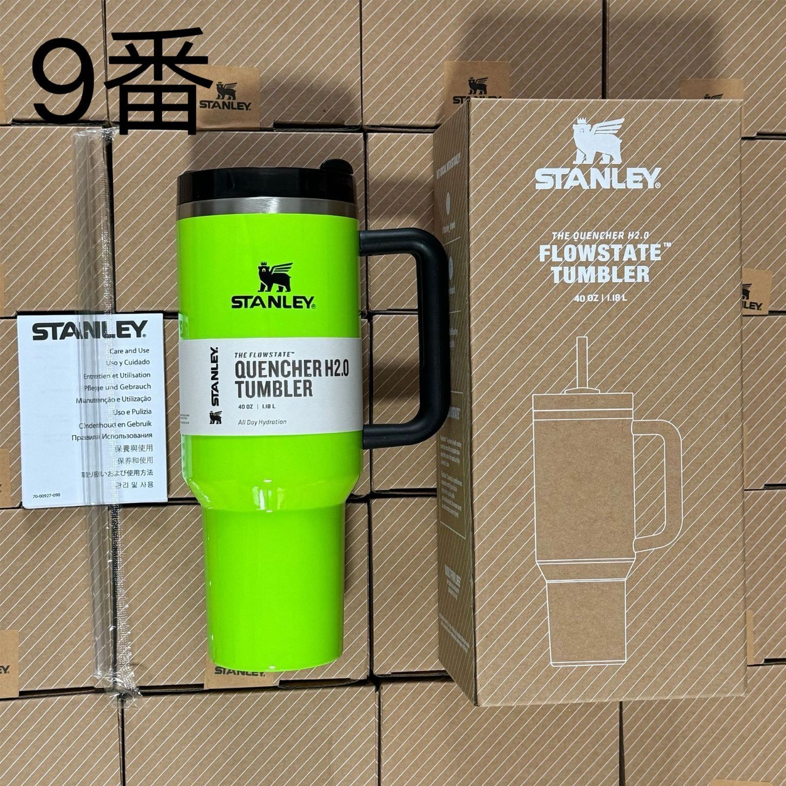 真空スリムクエンチャー 1.18L