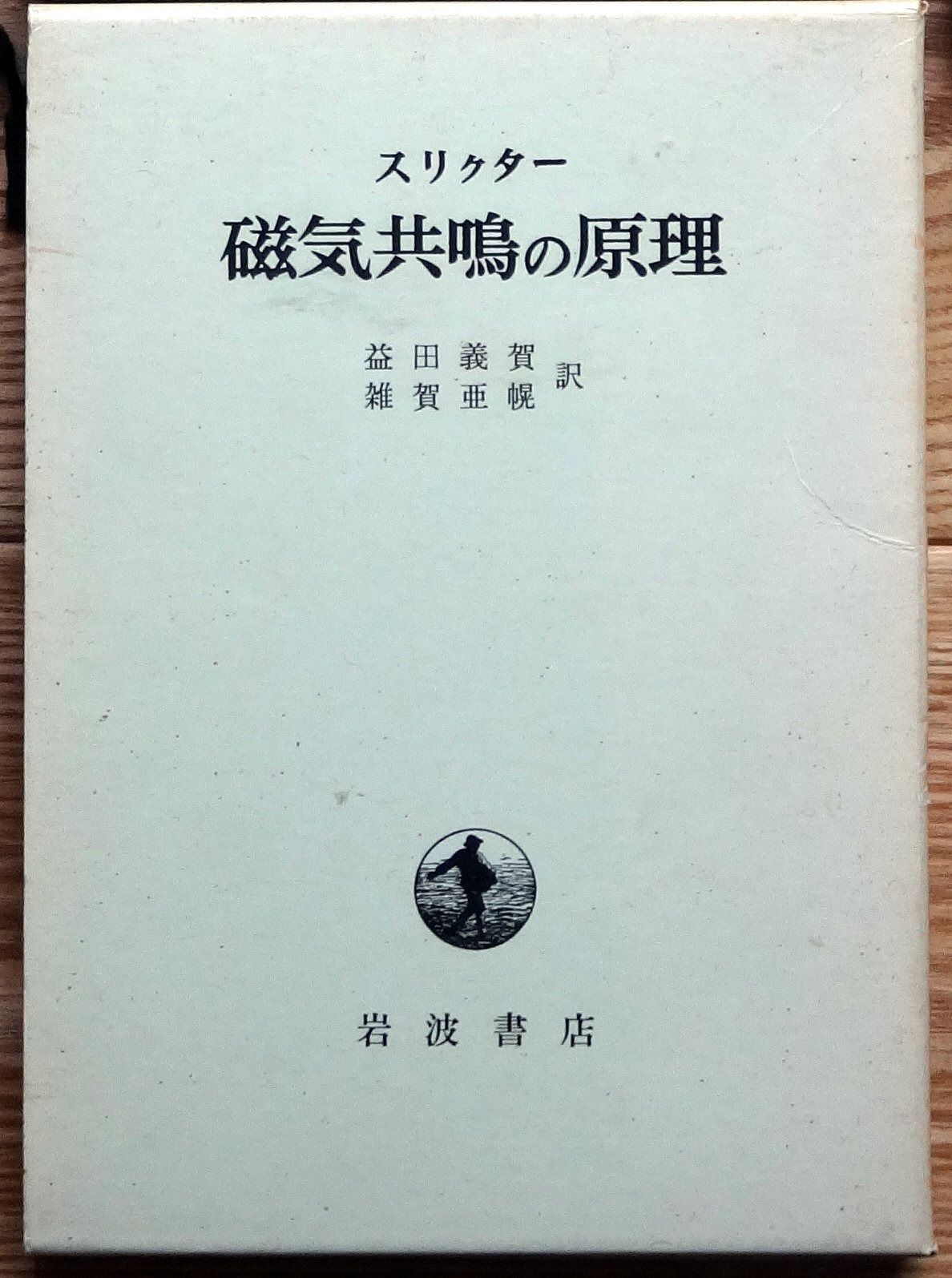 Elysion~楽園パレードへようこそ~ 売れ筋 初回限定版 アンコール