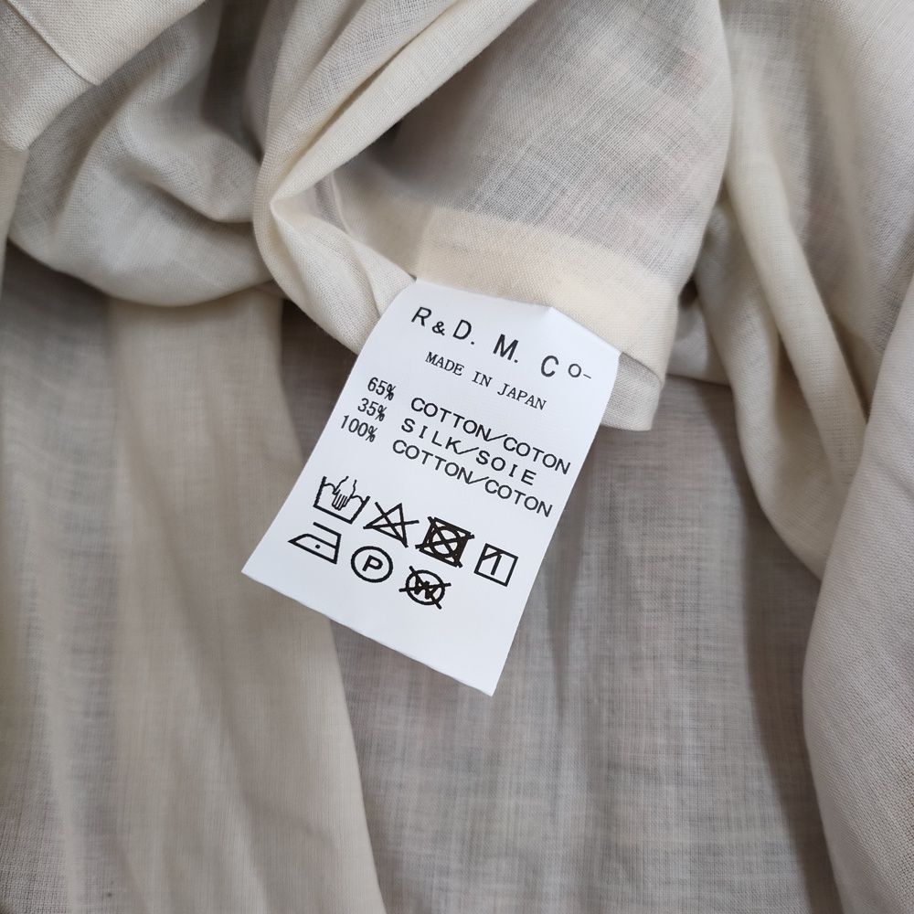 R&D.M.Co- コットンシルク タータンチェック ギャザー スカート R&D.M.Co- コットンシルク タータンチェック ギャザー スカート